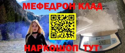 шишки Гусев
