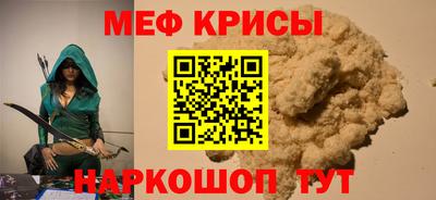 хмурый Гай