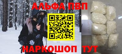 ECSTASY Гусиноозёрск