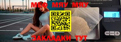 хмурый Гай