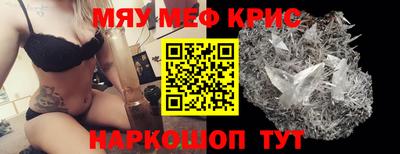 шишки Гусев