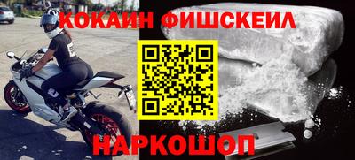 скорость Гагарин