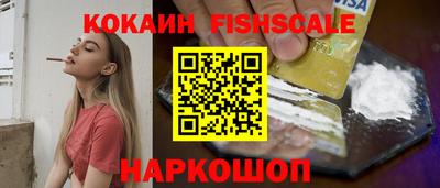 меф Гусь-Хрустальный