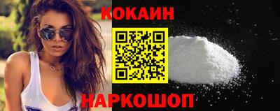 шишки Гусев
