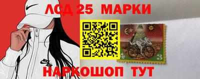 ECSTASY Гусиноозёрск