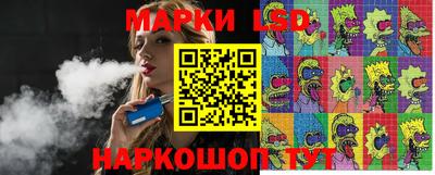 меф Гусь-Хрустальный