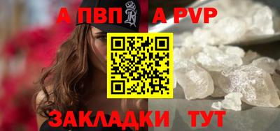 хмурый Гай