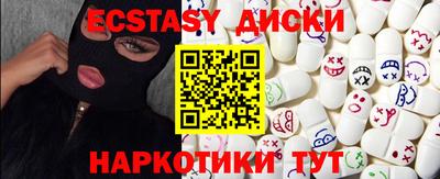 скорость Гагарин