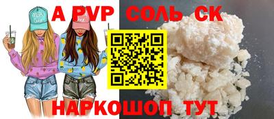 хмурый Гай