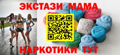 скорость Гагарин
