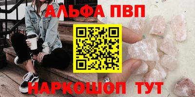 ECSTASY Гусиноозёрск