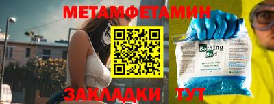 ECSTASY Гатчина