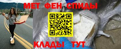 скорость Гагарин
