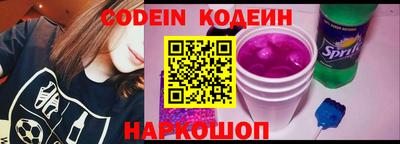 скорость Гагарин