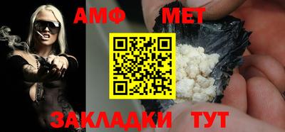 шишки Гусев