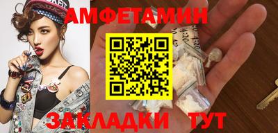 ECSTASY Гусиноозёрск
