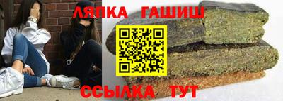 скорость Гагарин