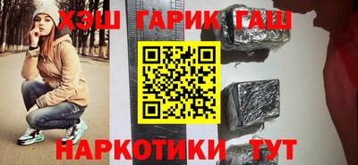 ECSTASY Гатчина