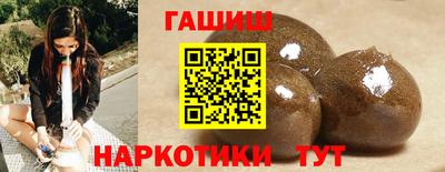 ECSTASY Гатчина