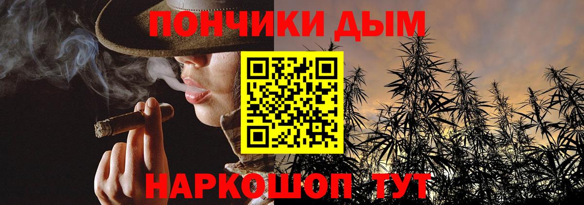Канабис VHQ  Марихуана AK-47  Выборг  Марихуана план  Вход с VPN 